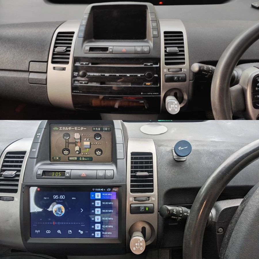 Toyota Prius için 20 2002-2009 Android 13.0 8 çekirdekli 6 + 128 Gps Navigasyon Araba Multimedya Oynatıcı Radyo