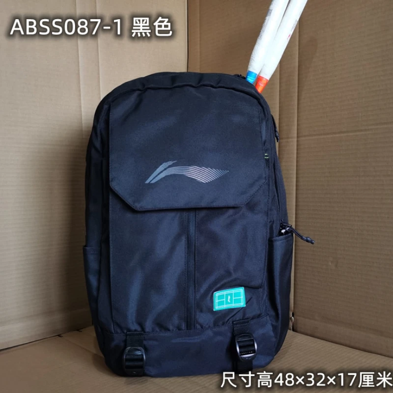 Çok fonksiyonlu Sırt Çantası Badminton Spor Seyahat Bookbag ABSS085 087