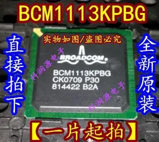 BCM1113KPBG BGA /