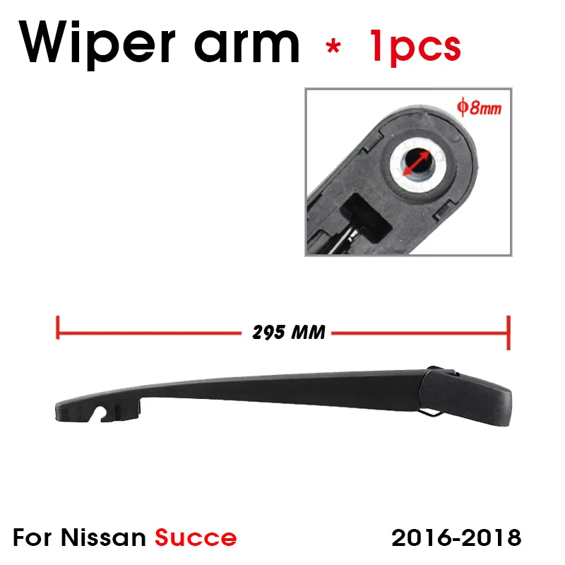KOSOO Otomatik Arka araba sileceği Bıçak Nissan Succe, 355mm 2016 Sonrası arka cam sileceği Bıçakları Kol, araba Styling Aksesuarları