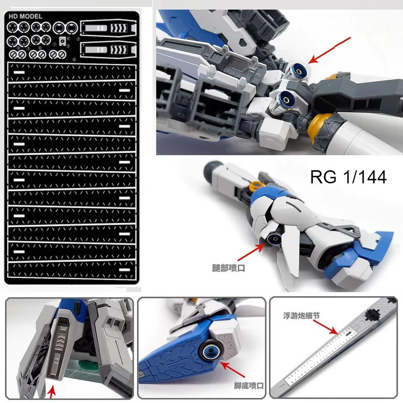 Anime Mecha Model RG 1/144 Hi-v Metal Güncelleme Aksesuarları Seti Detayları Modifikasyonu Aşındırma Levha
