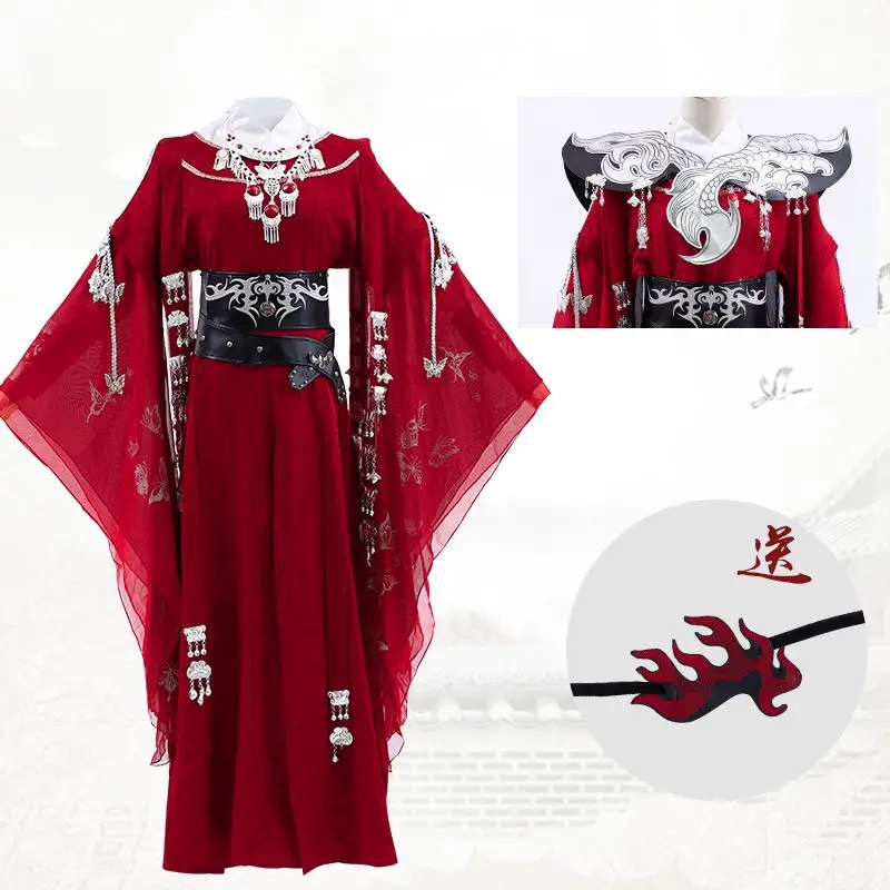 Göksel Yetkilileri Korusun Sonsuz Çiçek Şehir Cos Giyim Kırmızı Elbise Hayalet Kral Cosplay Antik Giyim Han Giyim erkek