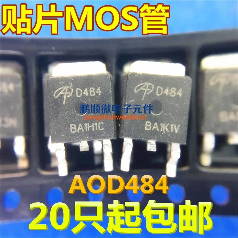 50 adet orijinal yeni AOD484 D484 D456 D496 D80 D482 D486 TO252 N kanallı MOS transistör