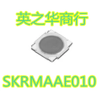 30 adet orijinal yeni membran anahtarı toz geçirmez inceliğini anahtarı SKRMAAE010 4.5*4.5*0.4 anahtar anahtarı