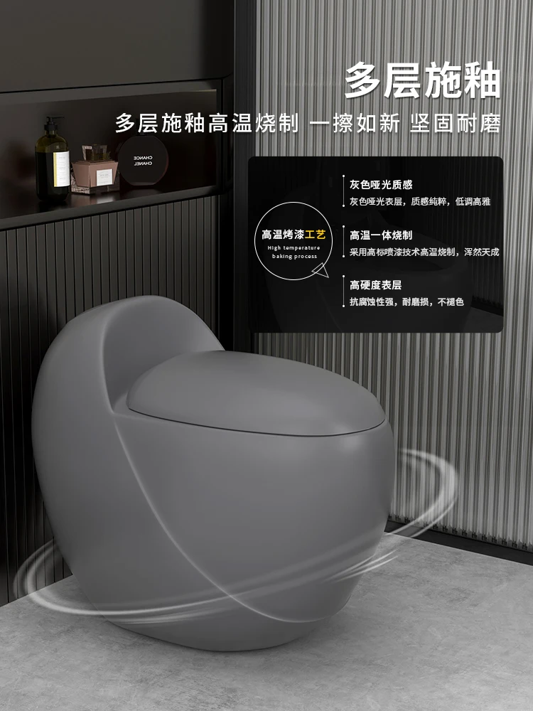 Ev Sifonlu Tuvalet Yaratıcı Kişilik Yumurta Şeklinde Sifon Küçük Daire Seramik Renk Tuvalet