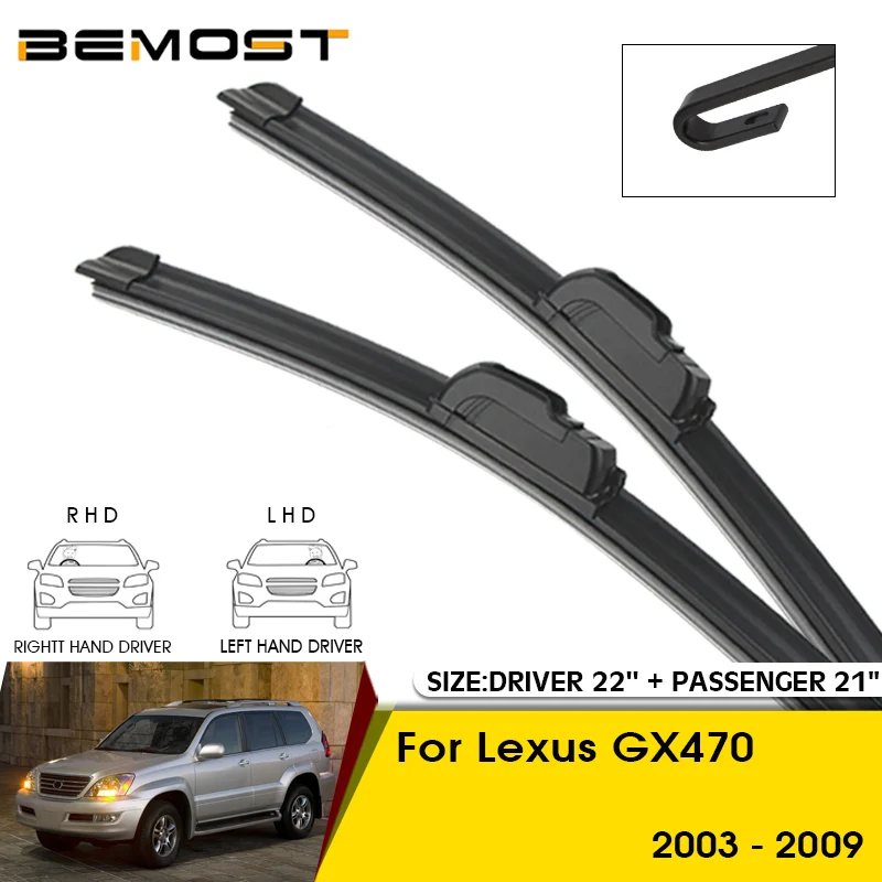 Araba sileceği Bıçakları Lexus GX470 2003-2009 Ön Cam Ön Cam Ön Cam Bıçakları 22