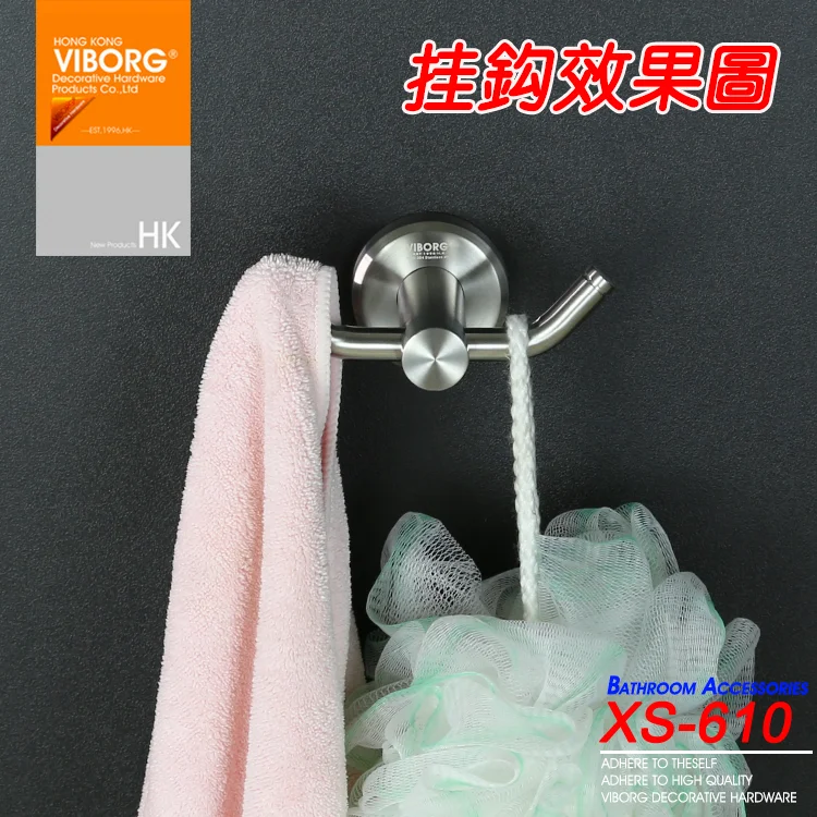 VIBORG Deluxe 304 Paslanmaz Çelik Banyo Çift Havlu Tutucu Havlu Askısı havlu kancası bornoz askısı Şapka ceket askısı Askı