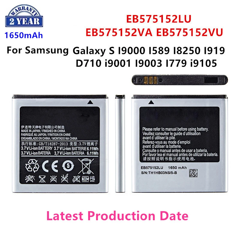 Marka Yeni EB575152LU EB575152VA / VU Pil 1650mAh Samsung Galaxy S I9000 I589 I8250 I919 D710 ı9001 I9003 I779 ı9105
