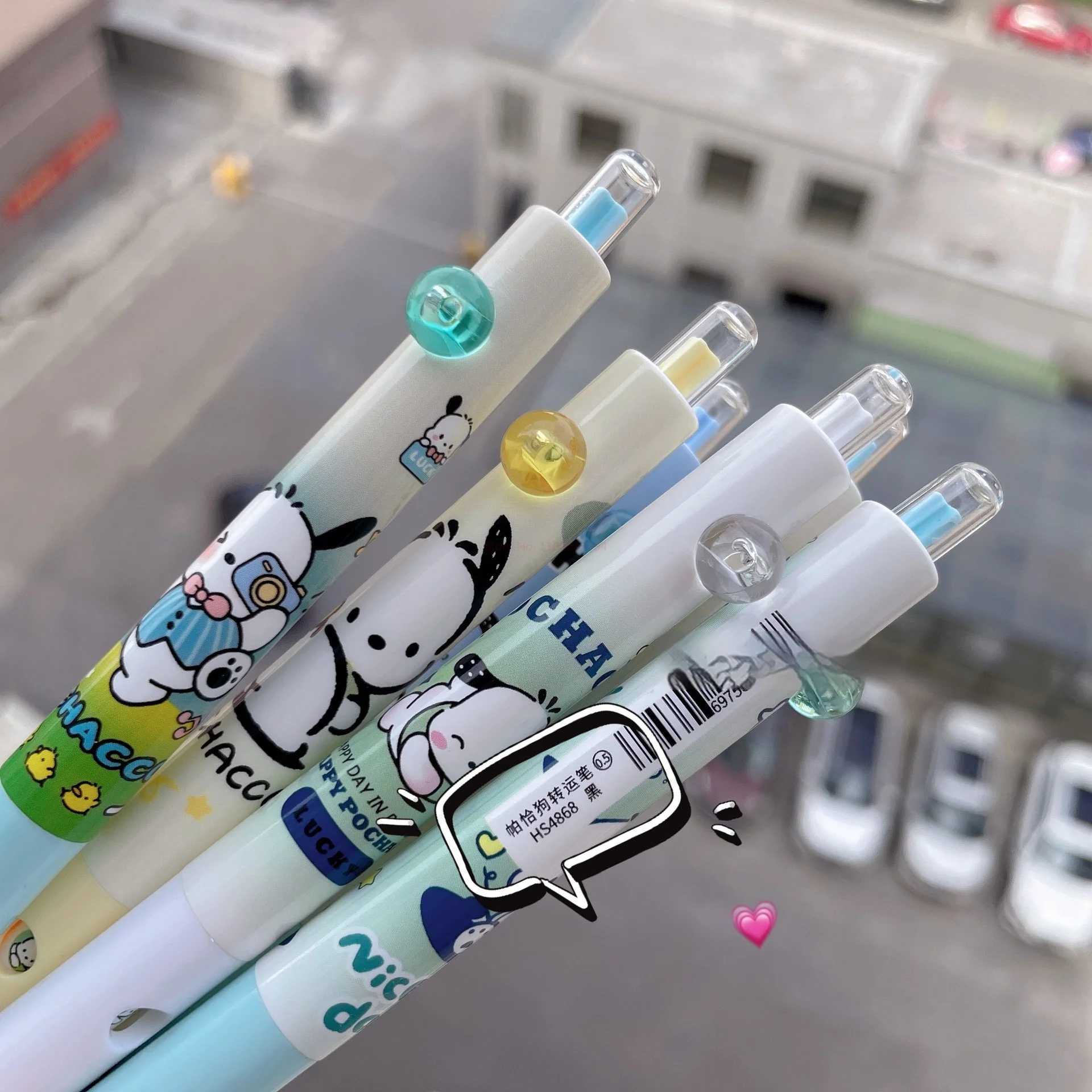 24 adet Yeni Orijinal Sanrio Pochacco Yüz Değiştirme jeli Kalem Karikatür Nötr Kalem İşareti Kalem Kırtasiye çocuk Hediyeleri Öğrenci Ödülleri