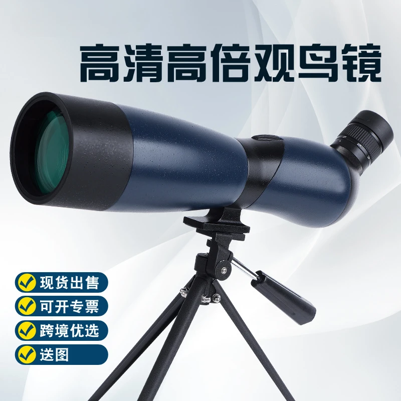 25-75x Tek Tüp Kuş Gözlemciliği Ayna Yüksek çözünürlüklü Ay Görüntüleme Konser Kuş Gözlemciliği Teleskop