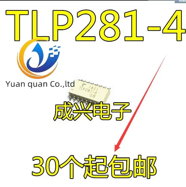 30 adet orijinal yeni TLP281-4 GB TLP281-4GB Optocoupler SOP-16