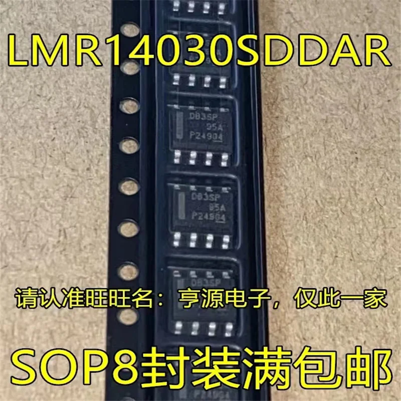 1-10 ADET LMR14030 LMR14030SDDAR SOP8