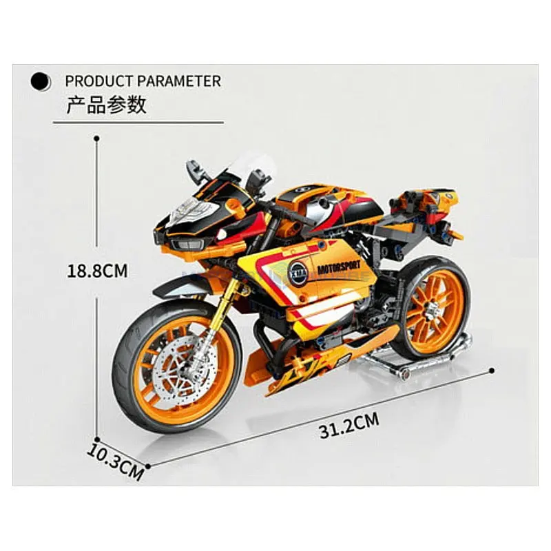 Turuncu HP2 Ağır Lokomotifler Motosiklet MOC 82002 Modeli Tuğla Araç Koleksiyonu Yapı Taşları Yüksek Teknoloji Oyuncak Hediye Erkek Çocuklar