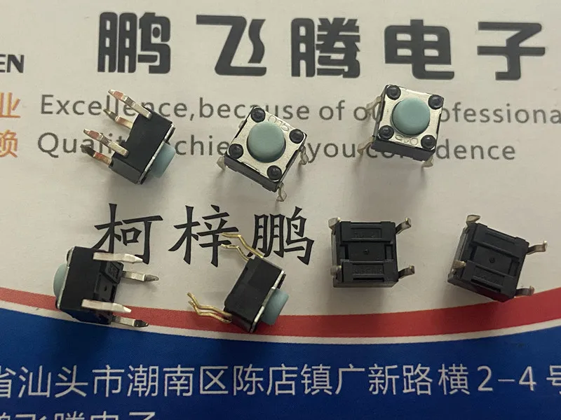10 Adet / grup Japonya Beılu HDK gelişmiş indüksiyon ocak dokunmatik anahtarı 6*6*5 sıralı 4 pinli inching sıfırlama düğmesi