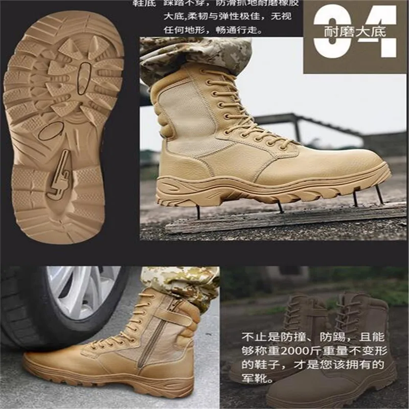Erkekler Askeri Deri Çizmeler Özel Kuvvet Taktik Çöl Savaş Açık Ayakkabı erkek Çelik burun İş Güvenliği Ayakkabıları yarım çizmeler