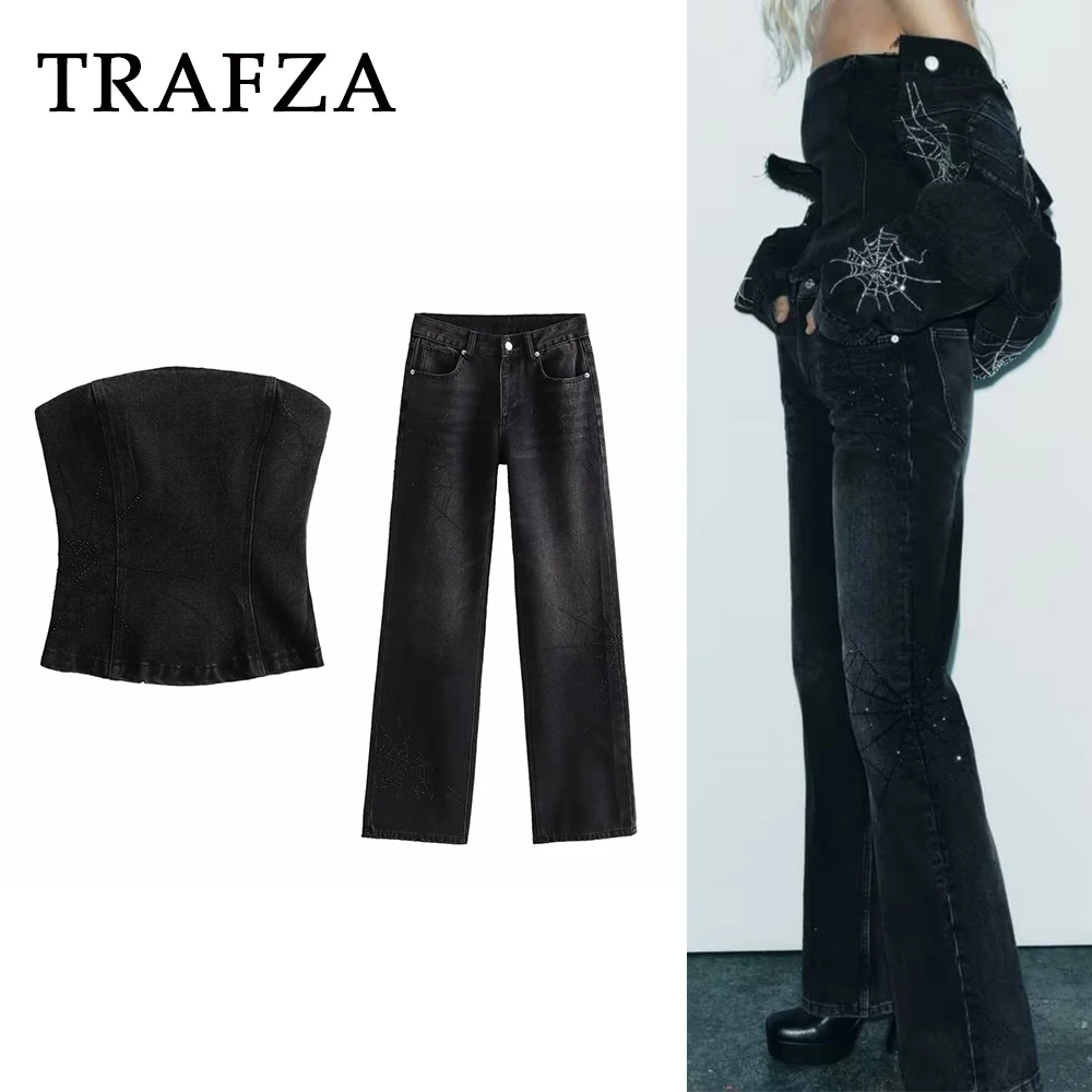 TRAFZA 2024 Sonbahar Kış Kadın Seksi Katı Korse Takım Elbise Fermuar Denim Tüp Üstleri + Orta Bel Geniş Bacak Pantolon Kadın Streetwear Setleri