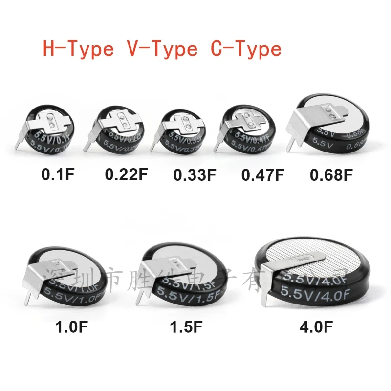 (2 ADET) 5.5 V Kapasitör 0.1 F 0.22 F 0.33 F 0.47 F 0.68 F 1F 1.5 F 4.0 F Süper Farad Kapasitör H Tipi V Tipi C Tipi Düğme Kapasite