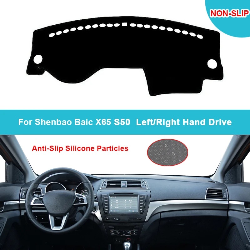 Yüksek Araba Dashboard Kapak Halı Shenbao Baıc X65 S50 LHD RHD Halı Gölge Pad Halı Dashmat Güneş Gölge Süet Pazen