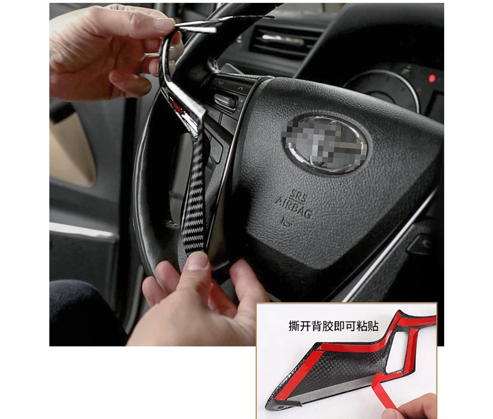 ABS direksiyon trim dekoratif Kontrol Düğmesi çerçeve pul etiket aksesuarları kapak Toyota MarkX Mark X 2010-2017 için