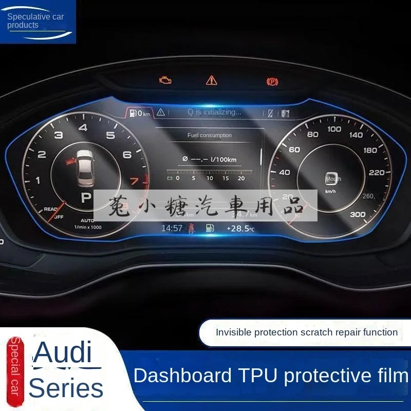 18-21 Audi A6L A4L Q3 Q7 Q5L pano filmi TPU LCD ekran koruyucu film modifikasyonu