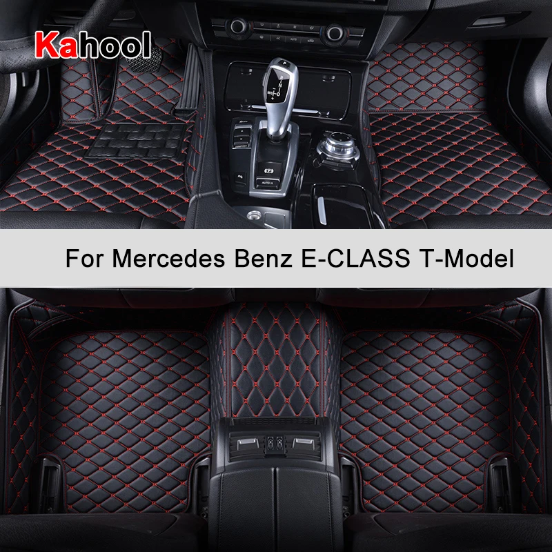 KAHOOL İçin Özel Araba Paspaslar Mercedes Benz E-CLASS T-Modeli S211 S212 S213 Oto Aksesuarları Ayak Halı