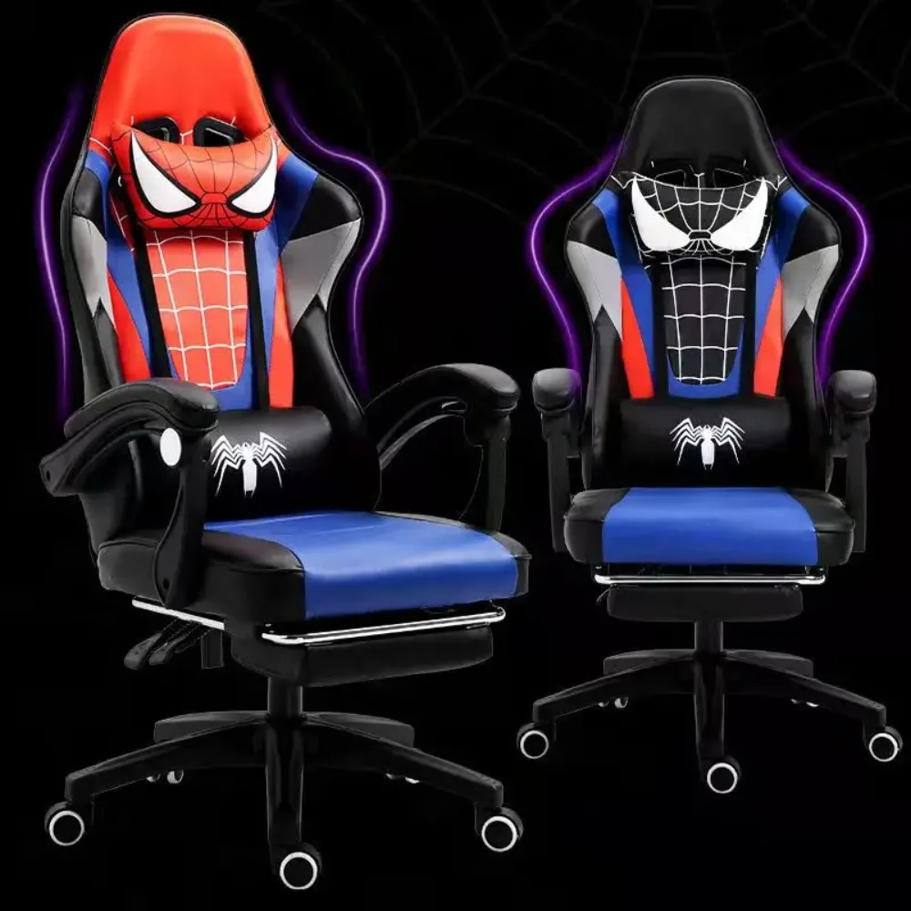 2024 Yeni oyun sandalyesi Yüksek Kaliteli bilgisayar sandalyesi Masaj Ofis Oyun Döner Döner Yönetici Kaldırma Döner Sandalye