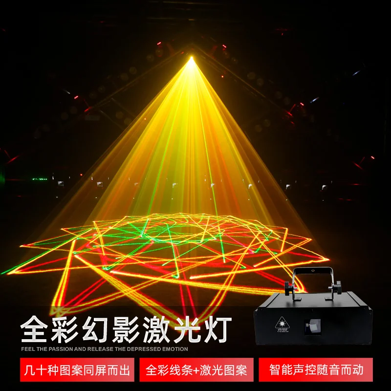 KTV flaş ses kontrolü disko ışıkları bar atmosfer ışıkları iplik hatları lazer ışıkları sahne ışıkları