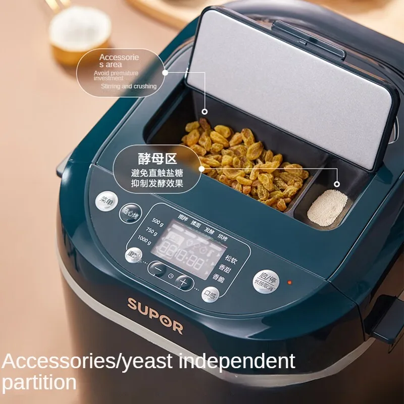 SUPOR Otomatik ekmek makinesi ile Büyük Kapasiteli Ev Kullanımı ve Hamur Yoğurma için Çok Fonksiyonlu Akıllı Meyve Besleyici ile