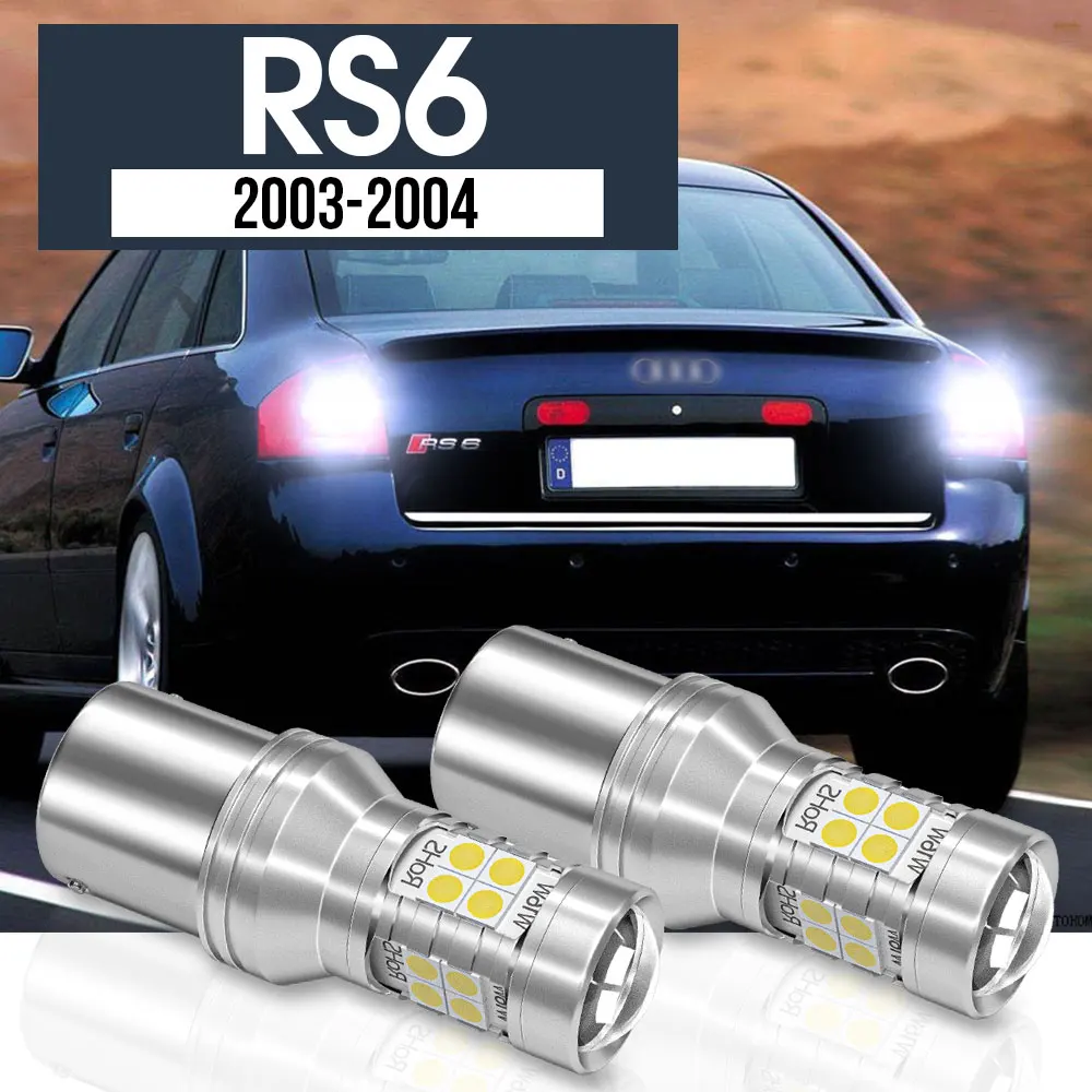 2 adet LED yedek ışık Ters Lamba Ampul Canbus Aksesuarları Audi RS6 2003 2004