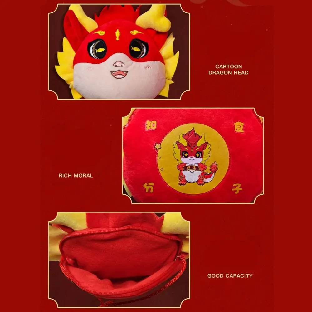 Peluş bozuk para cüzdanı Para Paketleme Çantası Hongbao Kırmızı Paket 2024 Kırmızı Zarf Şanslı Para Cüzdan Çocuk Hediye Ejderha Yılı Maskotu