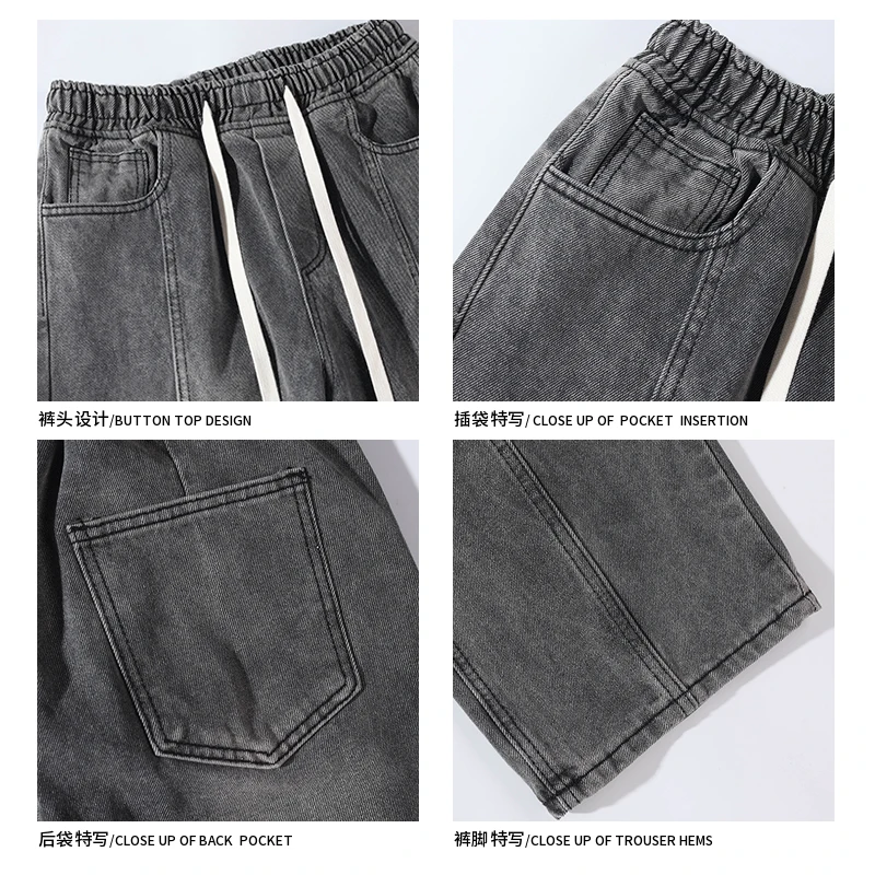 2023 Bahar Yeni erkek Kot Hong Kong Tarzı Beyaz Dip Düz Bacak Kot Büyük Boy Yıkanmış Yüksek Sokak günlük pantolon 5XL