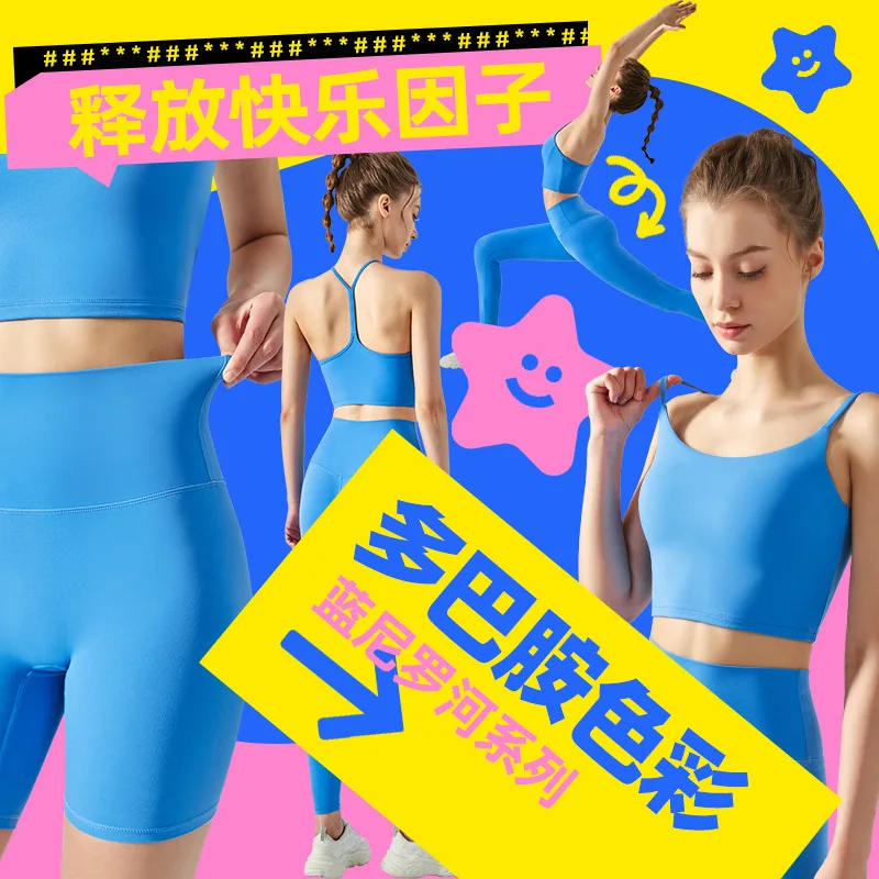 Mavi Nil Renk Dopamin yoga kıyafeti kadın Çıplak fitness kıyafeti Takım Elbise Koşu Spor fitness kıyafeti
