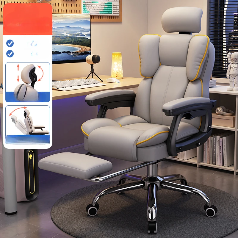 Beyaz Oyun Sandalyeleri Oturma Odası sandalyesi Ofis Şezlong Oyun Rahat Sandalyeler Pc Mobil Bilgisayar koltuğu Kanepe salon mobilyası