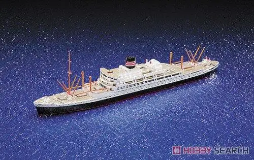 AOSHİMA 04572 1/700 ölçekli Okyanus Gemisi Kasugamaru (Plastik model)
