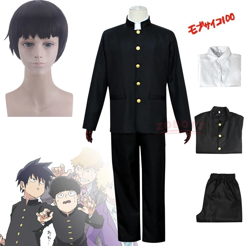 Anime Mob Psiko 100 Cosplay Mobu Saiko Hyaku Kageyama Shigeo Siyah Gakuran Takım Elbise Ceket Pantolon okul üniforması Cadılar Bayramı Kostümleri