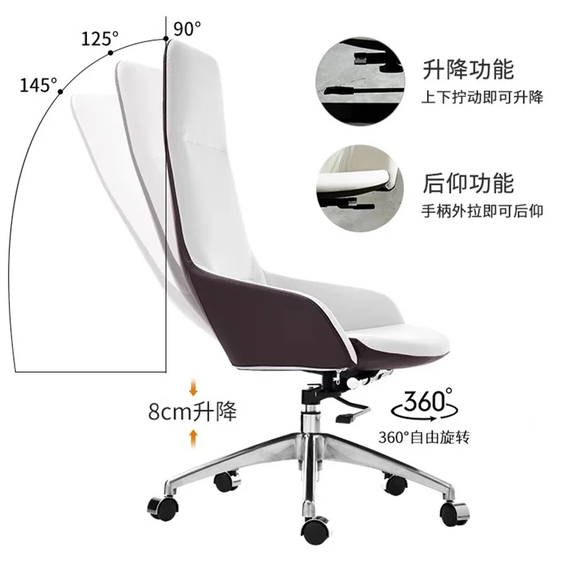 Arka PU deri ofis koltuğu Ayarlanabilir Yükseklik Tekerlekler ile Beyaz Bilgisayar büro sandalyeleri Yönetici Platformu Silla Gamer Mobilya