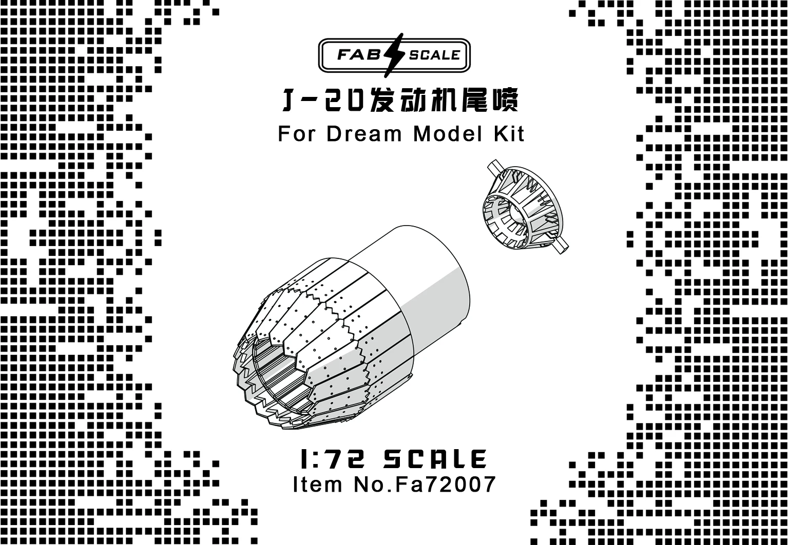 FAB FA72007 1/72 Ölçekli J-20 Motor Egzoz Nozulları (Rüya model seti)