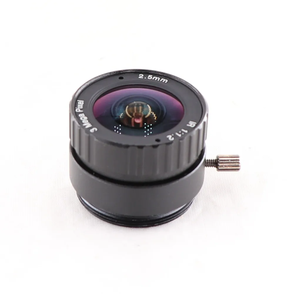 CS Dağı 2.5 mm Lens