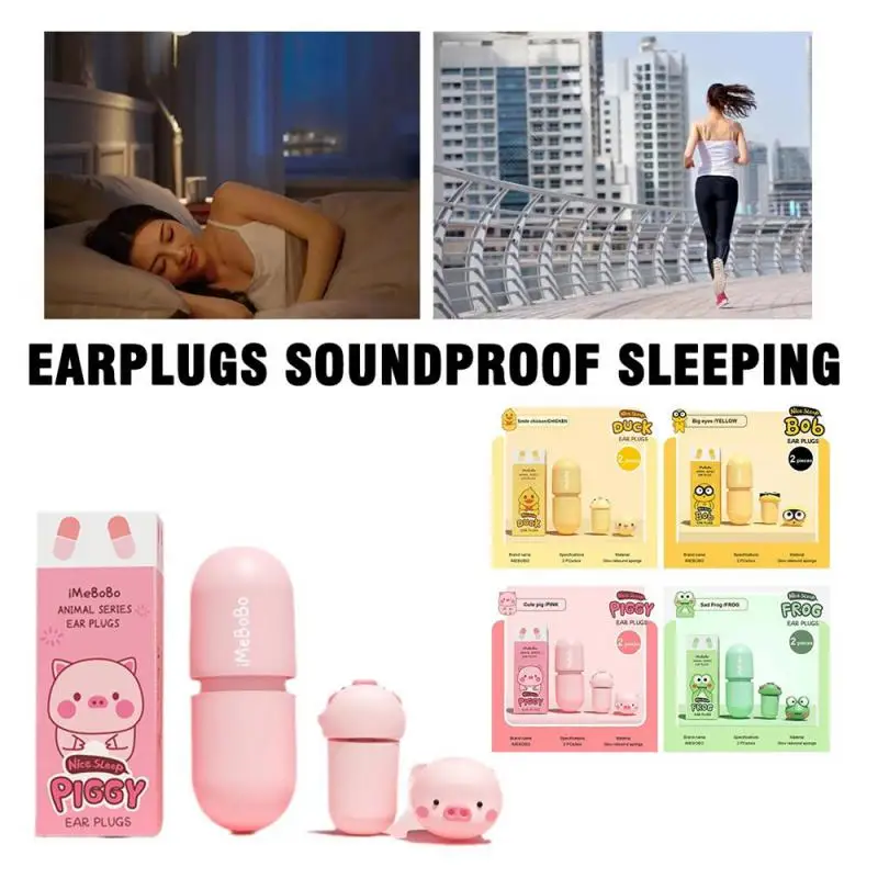 1~10 ADET Ses Geçirmez Uyku Kulak Tıkacı Taşınabilir Seyahat Gürültü Azaltma Yumuşak Silikon Kulaklıklar Uyku Dilsiz Yumuşak Yavaş Ribaund